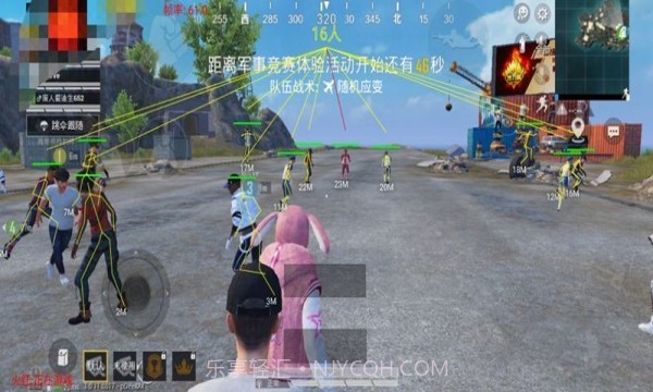 小森画质助手截图1 小森画质助手截图1