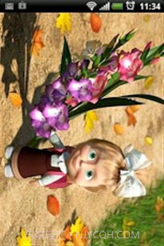 玛莎和熊儿童钓鱼截图3 玛莎和熊儿童钓鱼截图3