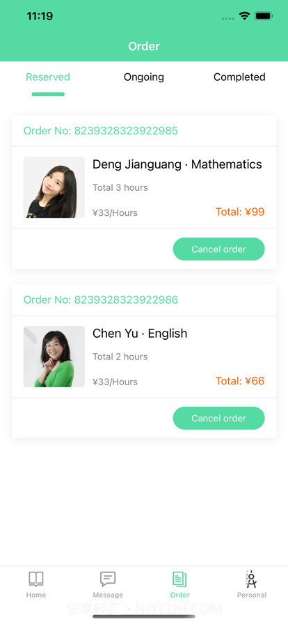 易教帮家教截图3 易教帮家教截图3