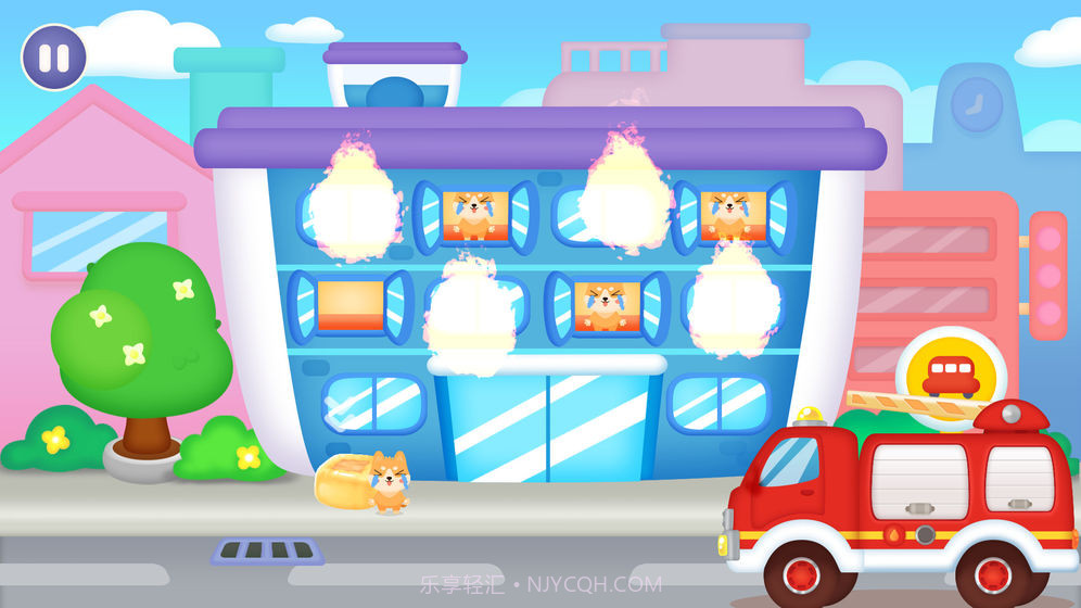 宝宝消防员截图4 宝宝消防员截图4