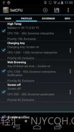 SetCPU中文版截图4