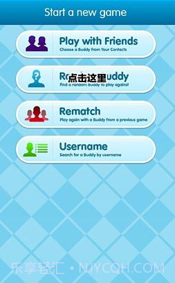 迷你高尔夫对抗赛截图1 迷你高尔夫对抗赛截图1