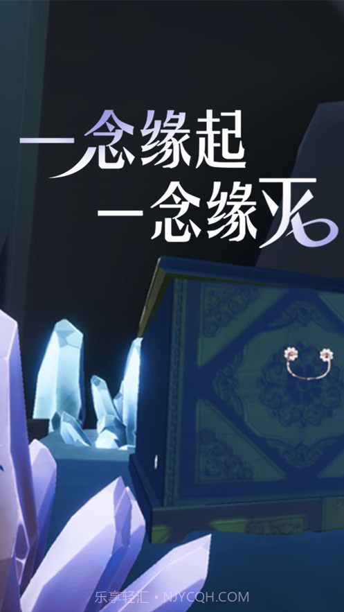 盘丝缘截图3 盘丝缘截图3