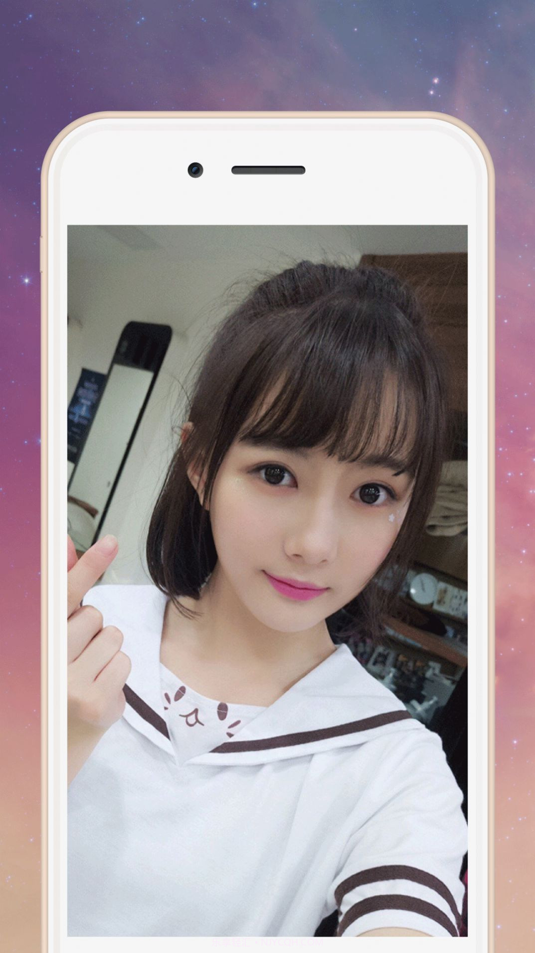 蜜柚截图4 蜜柚截图4