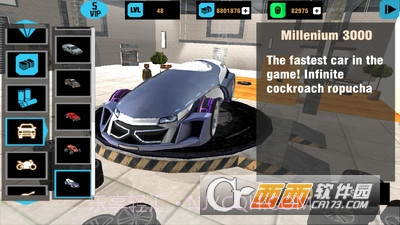 卡车司机城市粉碎手游截图3