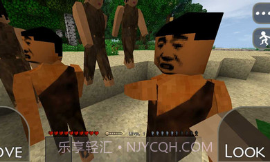 生存战争野人岛扩展版截图2 生存战争野人岛扩展版截图2