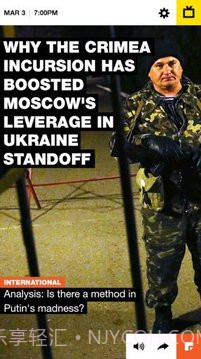 Al Jazeera截图6 Al Jazeera截图6