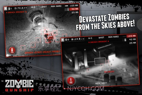 僵尸炮艇Zombie Gunship截图3