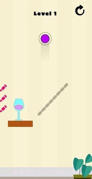 砸碎水杯截图3