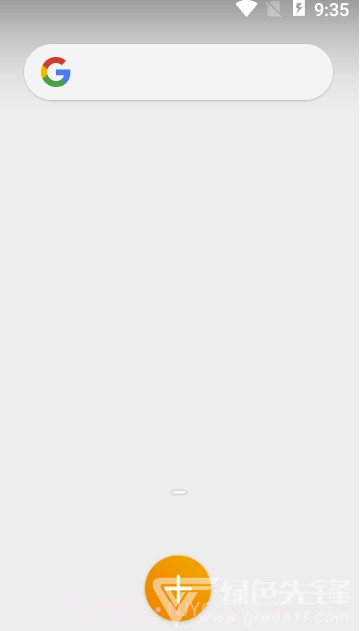 南峰定位猫(南峰虚拟定位)V99999 手机版截图1