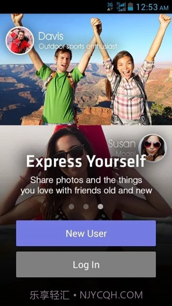 LINK社交截图1 LINK社交截图1