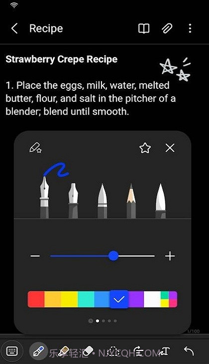 三星笔记插件截图1