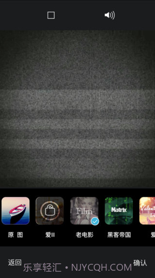 图钉截图3 图钉截图3