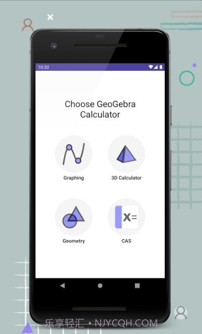 GeoGebra 计算器套件截图1 GeoGebra 计算器套件截图1