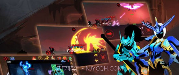 火柴人联盟截图1