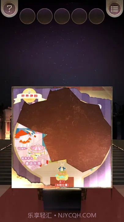 逃离游乐园截图3 逃离游乐园截图3