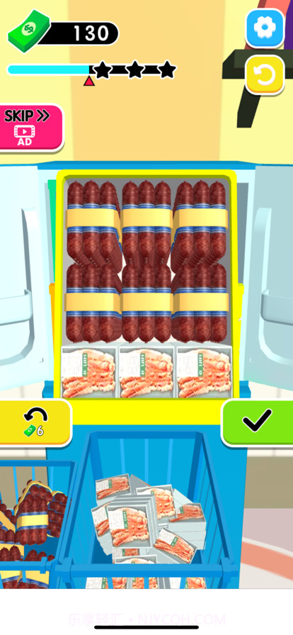 冰箱收纳の指尖达人截图4 冰箱收纳の指尖达人截图4