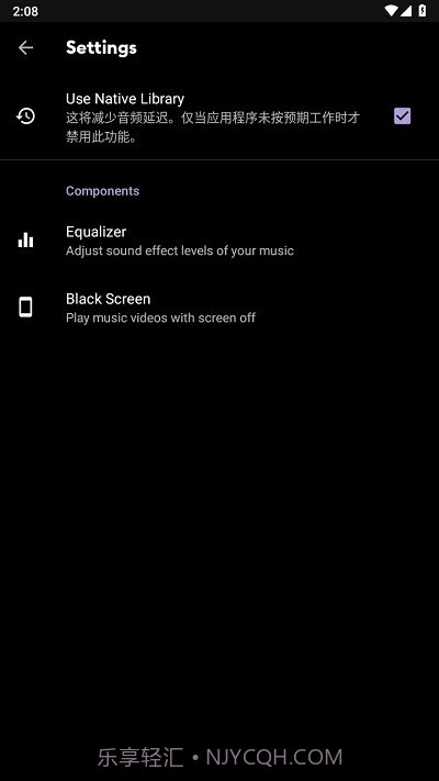 safe headphones截图4