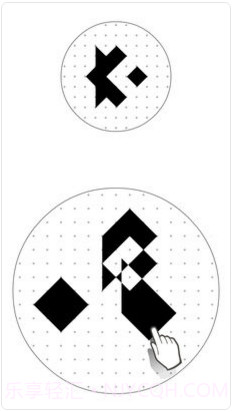 voi截图5 voi截图5