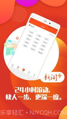 自在杭州截图3 自在杭州截图3
