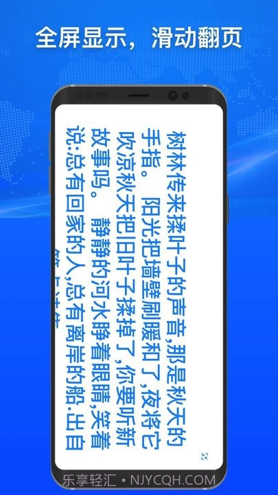 小白翻译截图1 小白翻译截图1