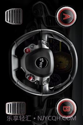 17Vee体感游戏助手截图2 17Vee体感游戏助手截图2