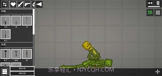 甜瓜游乐场19.0国际版截图1