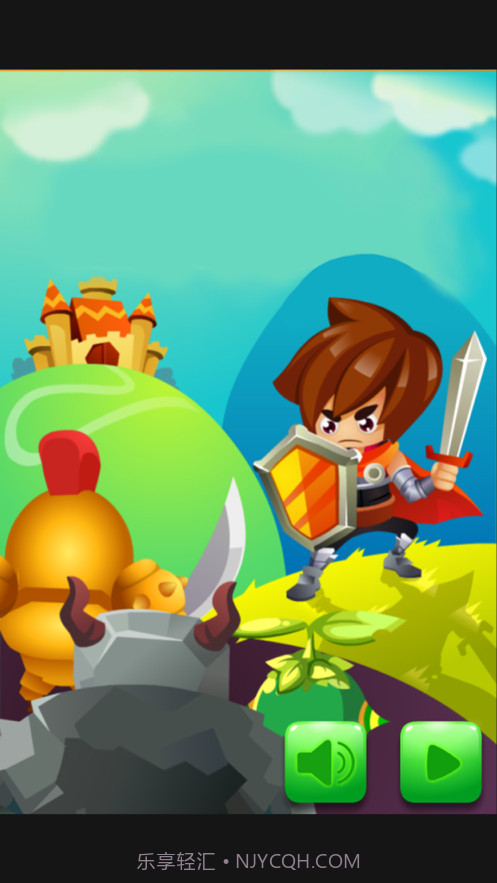 城堡守卫者截图1