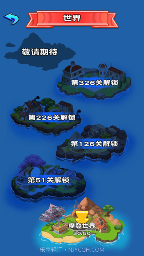 保卫农场截图3 保卫农场截图3