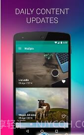 Wallpix壁纸截图2 Wallpix壁纸截图2