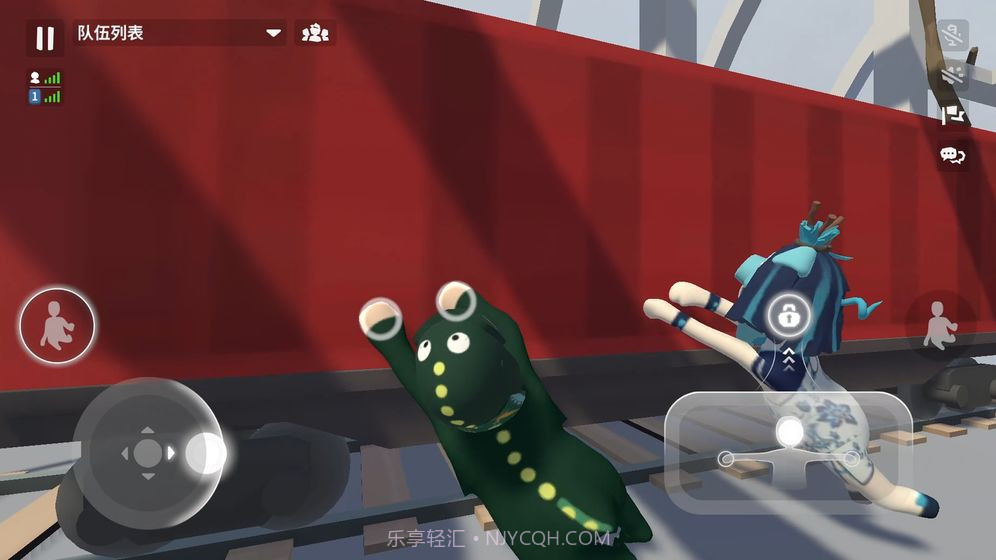 人类跌落梦境下载ios手机版 v1.0截图3