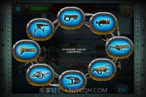 士兵vs外星人截图5