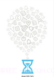 慧影时间流(备忘录工具)V3.0.5 安卓最新版截图1 慧影时间流(备忘录工具)V3.0.5 安卓最新版截图1