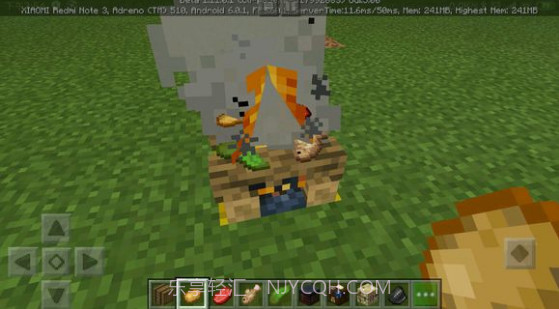 我的世界国际版截图3 我的世界国际版截图3