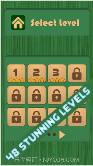 开启我的船截图3