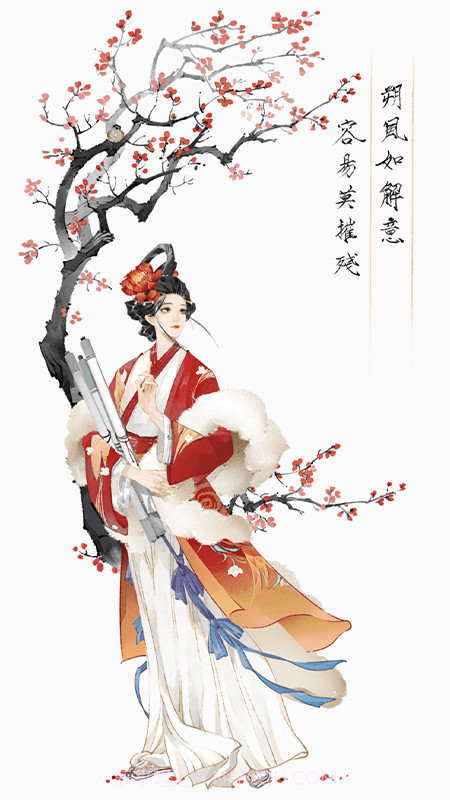 相思词截图4 相思词截图4