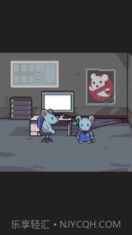 小鼠克星截图2 小鼠克星截图2