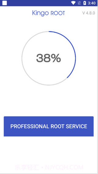 Kingo Root截图2 Kingo Root截图2