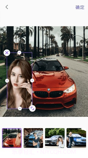 顶呱呱相机截图2 顶呱呱相机截图2