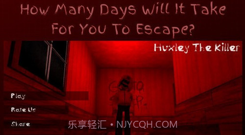 逃离迷失的黑暗截图4 逃离迷失的黑暗截图4