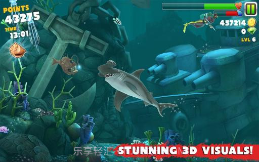饥饿的鲨鱼截图3 饥饿的鲨鱼截图3