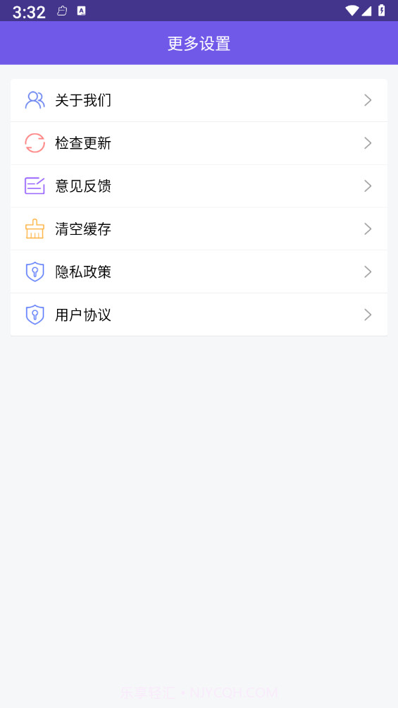 密悟手机证件照截图3