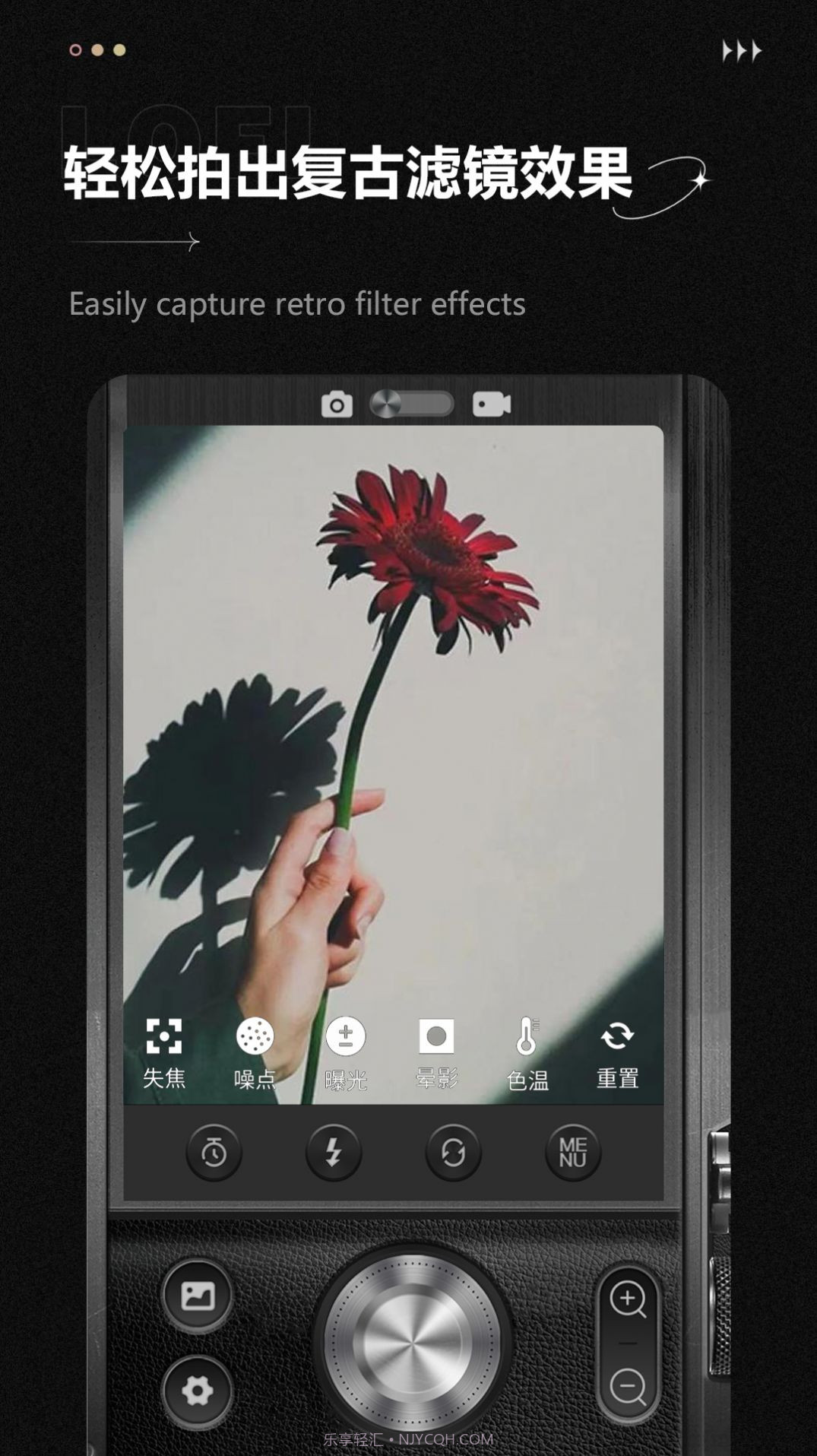 LoFi Cam Pro截图3 LoFi Cam Pro截图3