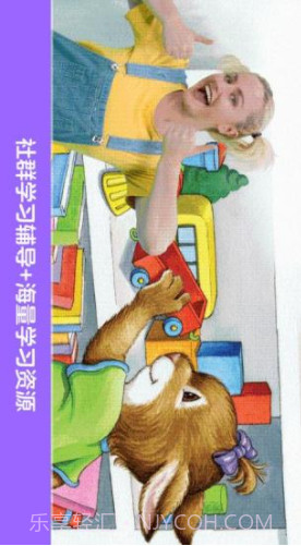 励步启蒙(励步启蒙app)V4.0.1 安卓最新版app截图5