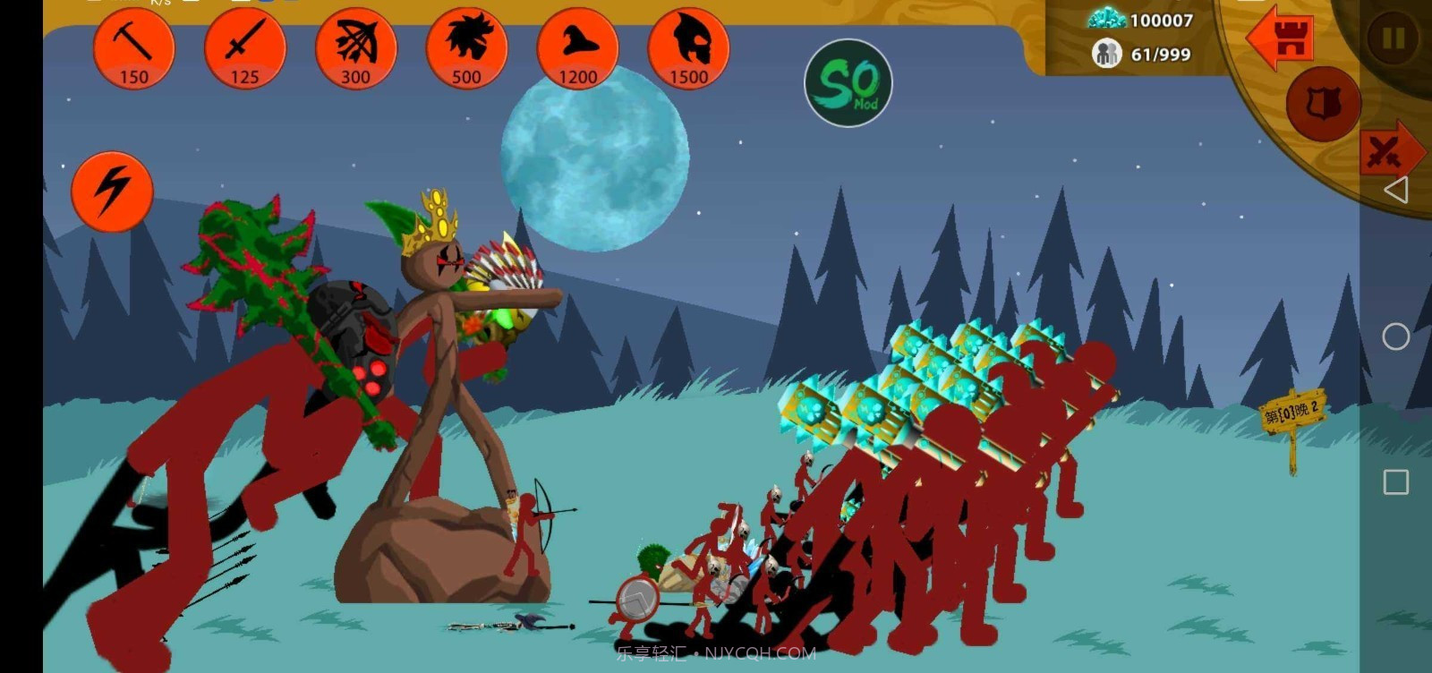 火柴人战争遗产魔改版红色火柴人截图2 火柴人战争遗产魔改版红色火柴人截图2