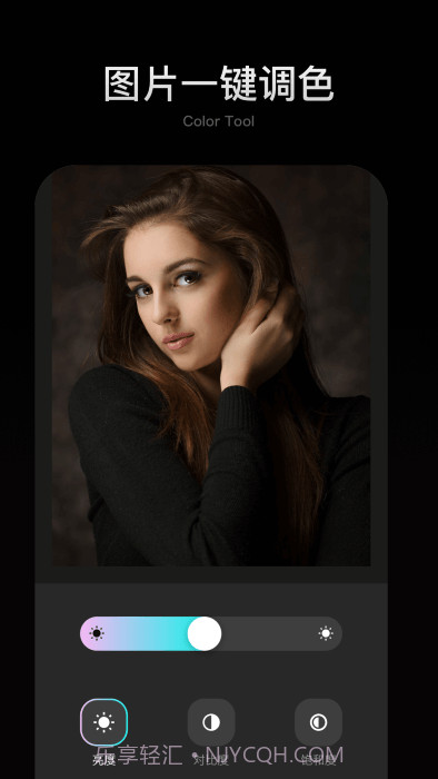 可拍映截图3 可拍映截图3