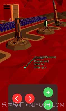 太空宇航局2138官方版截图3 太空宇航局2138官方版截图3