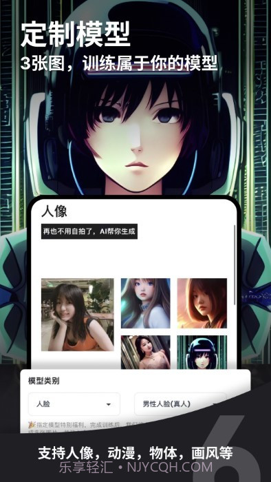 6pen截图5 6pen截图5