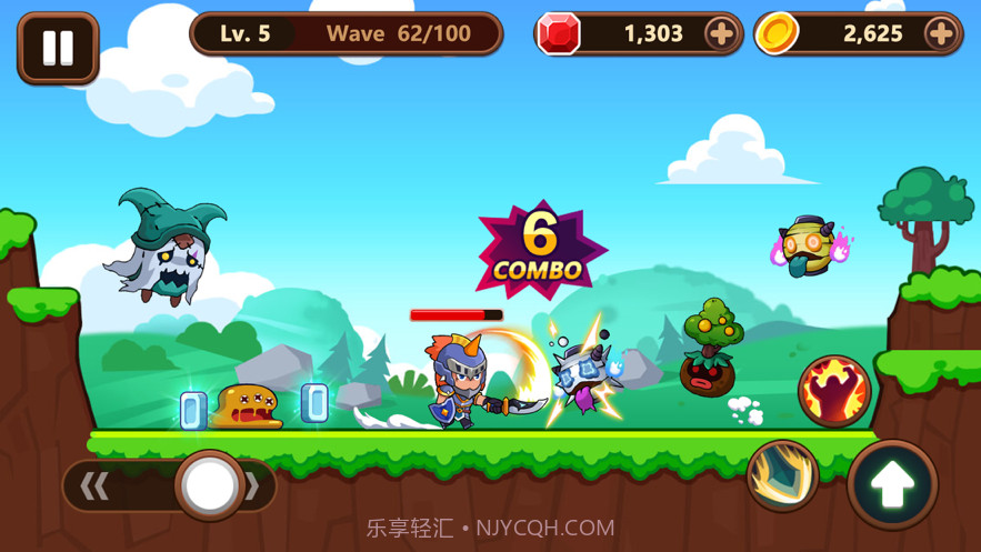 乱斗勇士截图1 乱斗勇士截图1