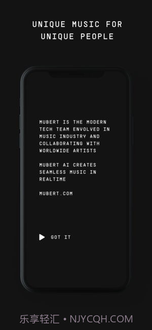Mubert AI音乐流截图3 Mubert AI音乐流截图3